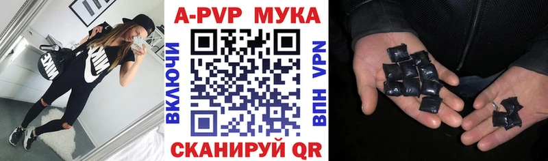 Альфа ПВП СК Заполярный