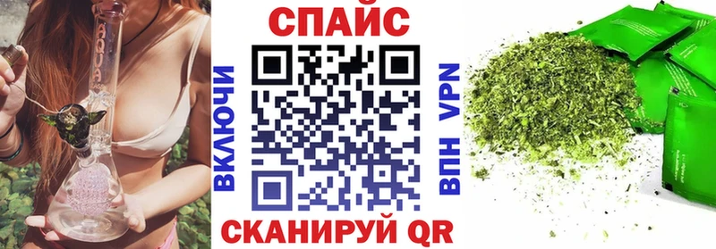 закладки  Заполярный  hydra tor  Бутират буратино 