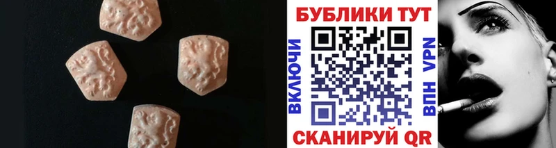 Ecstasy бентли  Заполярный 