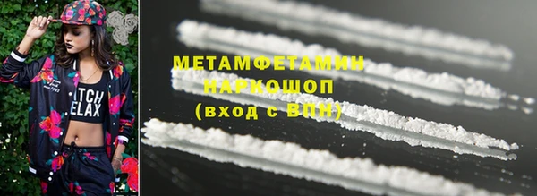винт Михайлов