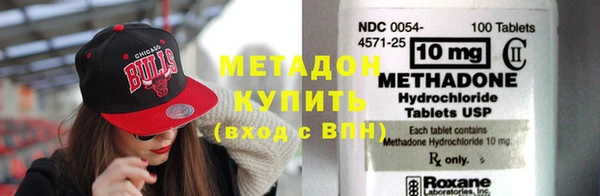 тгк Лагань