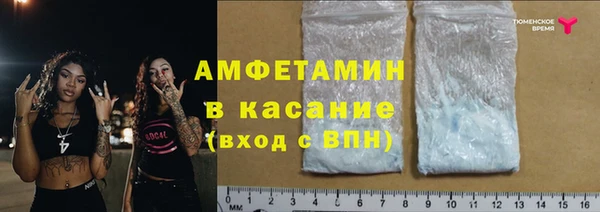 mdpv Лабытнанги