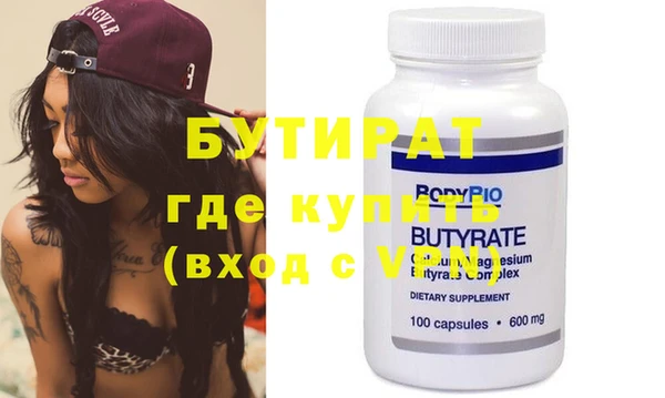 mdpv Лабытнанги