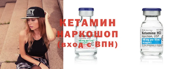 apvp Медногорск