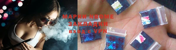 тгк Лагань
