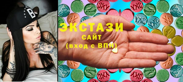винт Михайлов