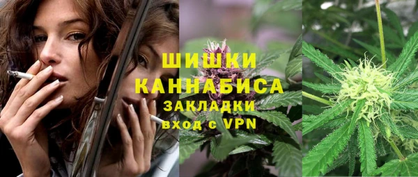 круглые Одинцово