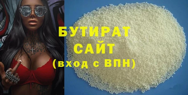 МДПВ Березники