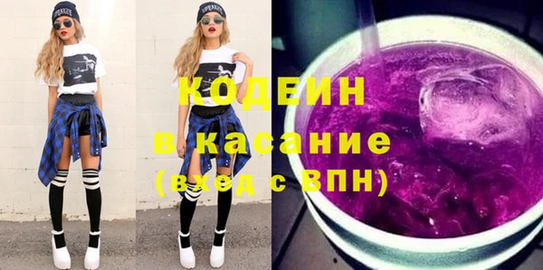 mdpv Лабытнанги