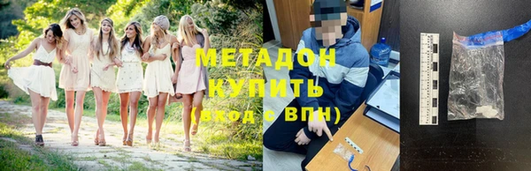 mdpv Мегион