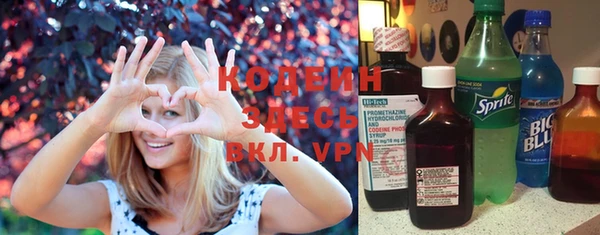 mdpv Лабытнанги