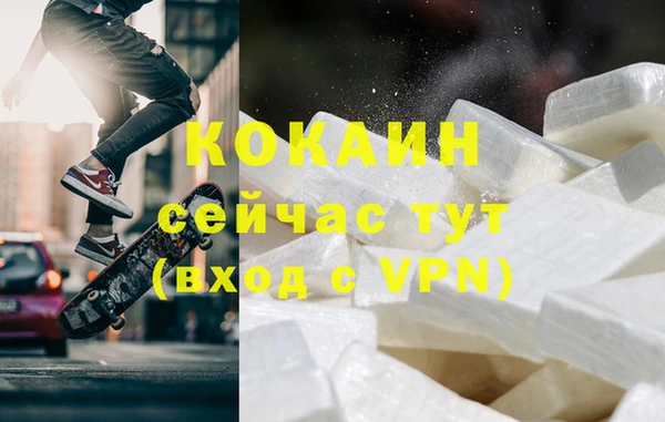 гидра Ладушкин