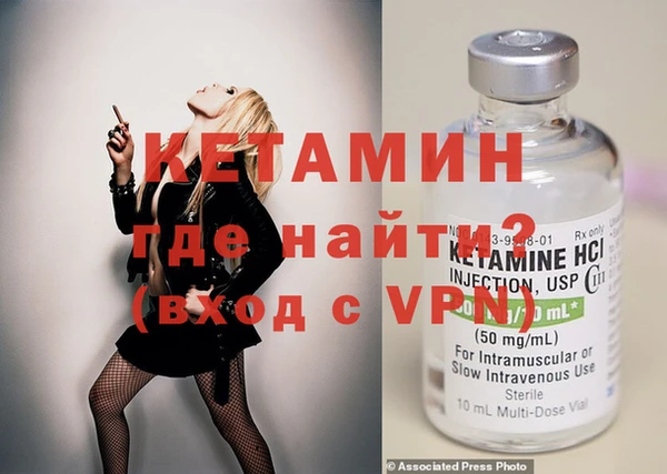 mdpv Лабытнанги