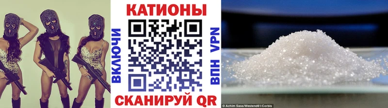 мориарти как зайти  omg tor  Заполярный  Меф mephedrone 