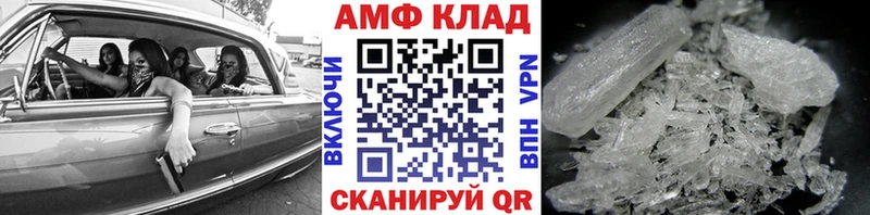 ОМГ ОМГ ONION  Заполярный  Первитин винт  закладки 