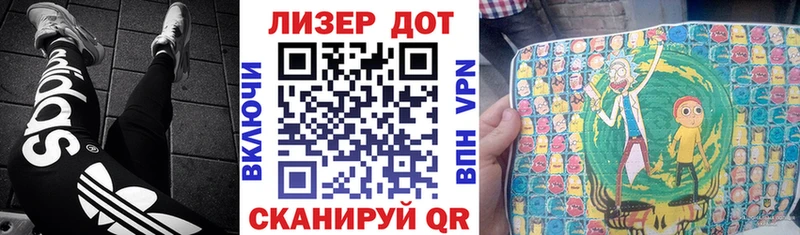 Марки N-bome 1,8мг  где продают наркотики  Заполярный 