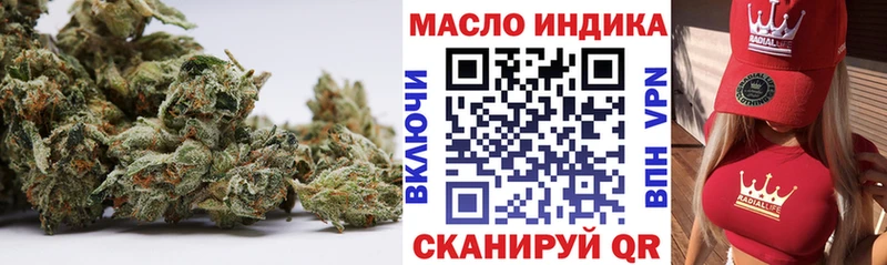 магазин    Заполярный  Дистиллят ТГК Wax 