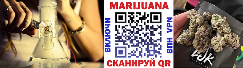 купить   Заполярный  Бошки марихуана Bruce Banner 